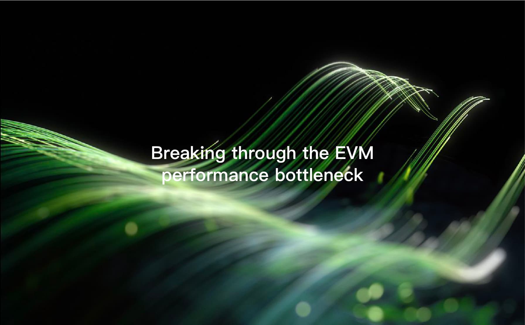 深⼊解析Bitroot: Pipeline BFT与多引擎并⾏执⾏的协同架构